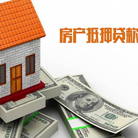 应县贷款公司新渝启服怎么选择