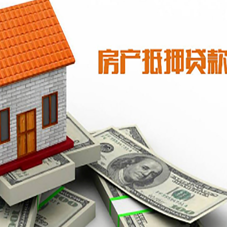 应县银行贷款需要多久可以办理下来?